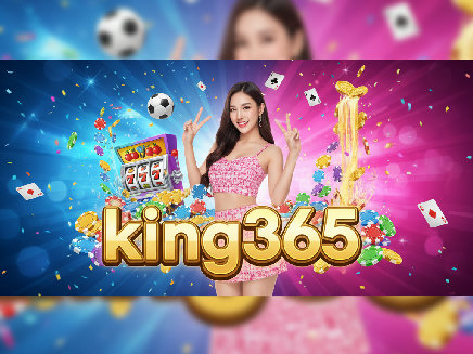 king365